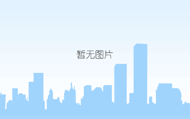 华岐镀锌钢管